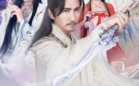 《丹道无敌宗门仙子都来求丹（80集）》经典短剧完整版在线览