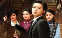 《入局逆乾坤（60集）》精彩短剧免费无广告播放