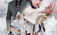 《玄学大佬惊艳全球（59集）》必看短剧全集放送