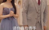 《偏爱（32集）》经典短剧全集回顾
