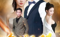 《九域无双》（80集）热血短剧全集畅看