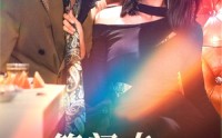 《等闲变却故人心（40集）》精彩短剧一气呵成观看