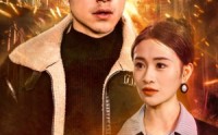 《末日将至，我成了救世主（46集）》刺激短剧全集在线体验