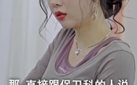 《校园回忆录（31集）》温情短剧在线连载