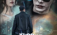 《我的杀手老婆（97集）》极致短剧高清观赏