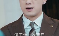 《新：战龙（102集）》史诗短剧完整呈现