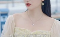 《秦总您的戏精老婆又作妖了（92集）》高清短剧流畅播放