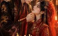 《九千岁他偏要娶我（60集）》全集短剧在线免费畅享