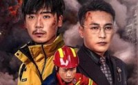 《大地震生死抉择（51集）》精选短剧全集免费享