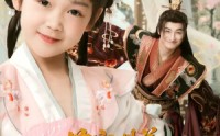 《萌宝带着纨绔爹称帝啦（72集）》免费短剧全集高清赏