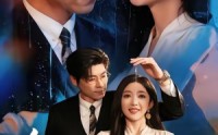 《白昼流星（70集）》热门短剧全集在线免费看
