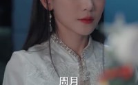 《她第七世才看清（60集）》热门短剧全集免费追看