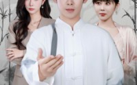 《道长别装了我知道你会仙术（50集）》全集短剧一睹为快