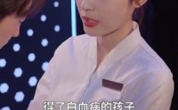 《许一人以偏爱（84集）》独家短剧全集放送