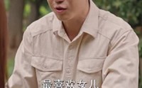 《重回82：我女儿一个都不能少（95集）》精彩短剧在线高清观看