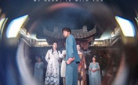 《孽龙入世（94集）》完整短剧在线播放