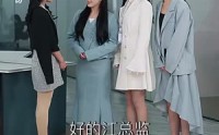 《幸运甜妻嫁对人（71集）》温馨短剧全集在线追