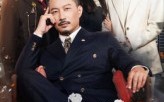《破云（60集）》免费短剧完整版即点即看
