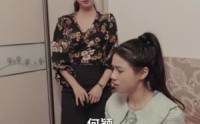 《神仙直播间》（80集）奇幻短剧尽情看