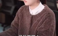《傅总，夫人她是真千金（70集）》爆款短剧在线畅看