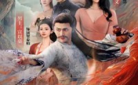 《我乃尘世谪酒仙（73集）》古装短剧一次性看过瘾