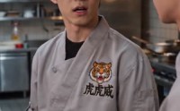 《被兄弟封杀后，我一锅底料掀翻火锅江湖（46集）》爆款短剧全集免费在线追