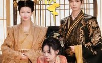 《母仪天下》（36集）宫廷短剧热播必看
