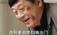 《你是我的最爱（82集）》短剧每日更新追剧爽