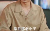 《绿幕上的轨迹（83集）》免费短剧高清流畅播放