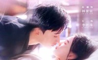 《真是一个小公主（68集）》短剧全集流畅在线播放