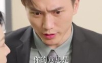 《我的充电器男友》（99集）热门短剧随时看