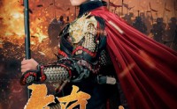 《镇龙（80集）》完整短剧剧情在线回味