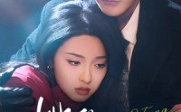 《她的过期糖（72集）》免费短剧全集在线看无广告