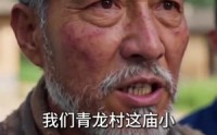 《绝壁天路：向死而生（69集）》热门短剧全辑在线赏阅