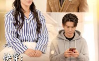 《快穿：恶毒未婚妻成了万人迷（80集）》精彩短剧在线高清观看