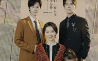 《妈妈不要哭泣（73集）》情感短剧全集高清在线看