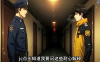 《无人清白（17集）》热门短剧完整版在线看