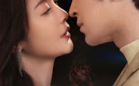 《迷心陷阱（70集）》热门短剧全集免费畅享