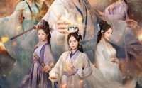 《纯阳邪少！未婚妻哭着求原谅（78集）》短剧免费全集在线追