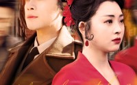 《良辰美景旧时光（69集）》经典短剧全集免费流畅播