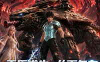 《平原求生：从面包车进化到机械巨龟第四季（80集）》优质短剧在线免费品鉴