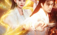 《我家娘子不可能是魔门女帝（90集）》热门短剧免费全集速览