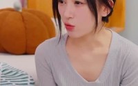 《玩火娇妻你别跑（82集）》爆款短剧全集在线观看