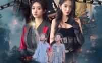 《满天星辰不及你（77集）》独家短剧在线观看