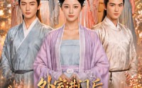 《外室进门后,侯府夫人赢麻了第三季（83集）》热门短剧全集免费点播