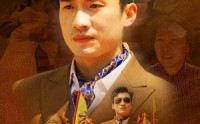 《归来后我站在巅峰（69集）》励志短剧全集免费