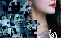 《招引入局（60集）》热门短剧免费观看全集