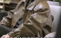 《并封帝尊（79集）》完整短剧在线欣赏