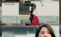 《孤独又灿烂的我们（77集）》全集短剧免费观看