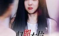 《归期有信（35集）》精彩短剧流畅播放